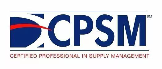 CPSM供应管理专家认证